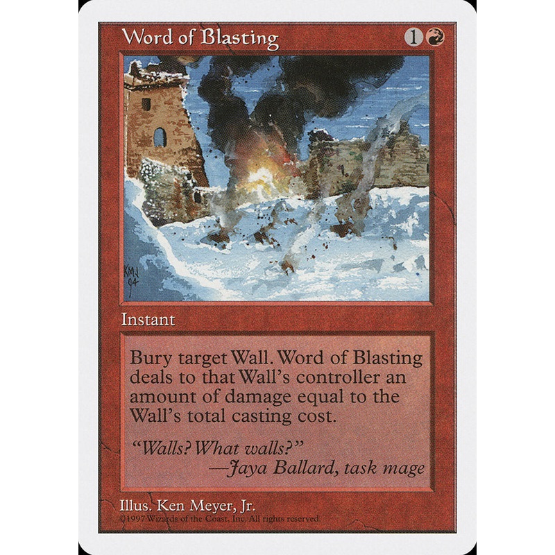 Word of Blasting [Fifth Edition]