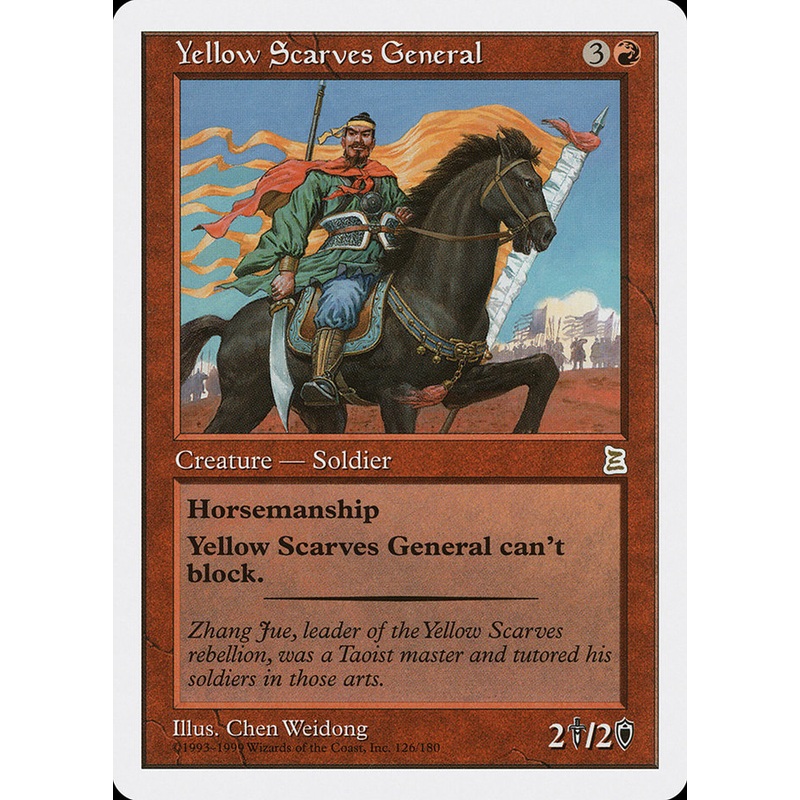 Yellow Scarves General [Portal Three Kingdoms]