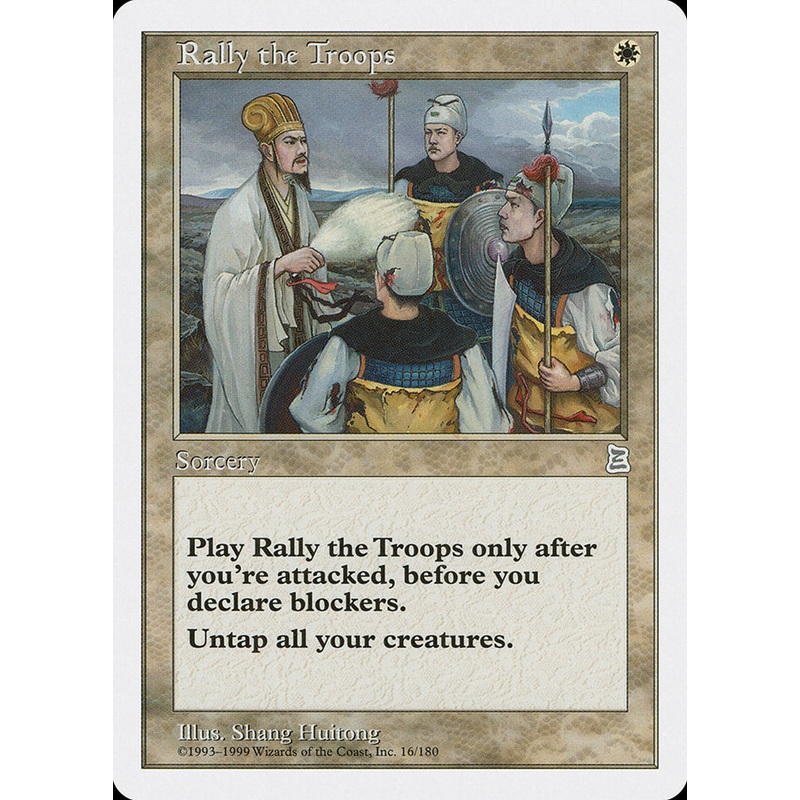Rally the Troops [Portal Three Kingdoms]