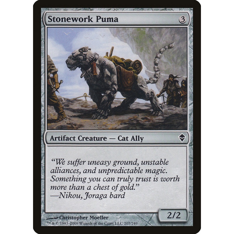 Stonework Puma [Zendikar]