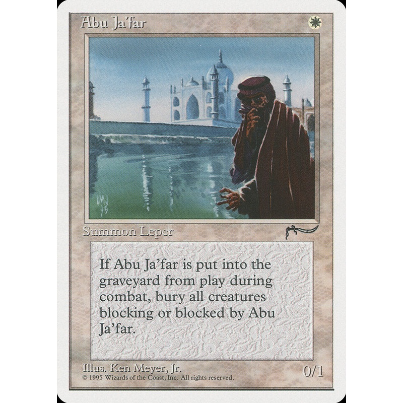 Abu Ja'far [Chronicles]