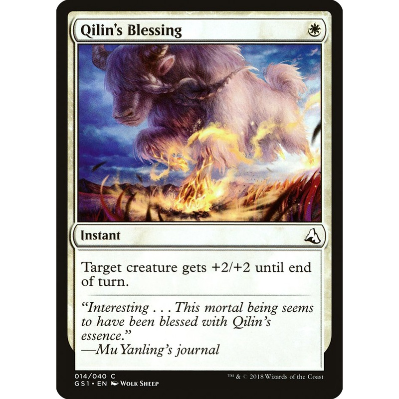 Qilin's Blessing [Global Series Jiang Yanggu & Mu Yanling]