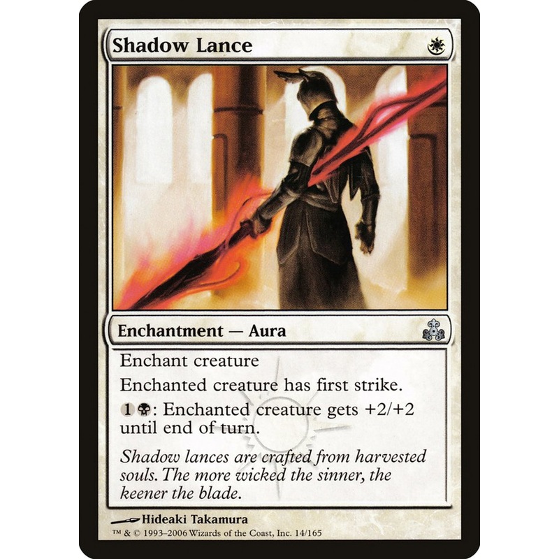 Shadow Lance [Guildpact]