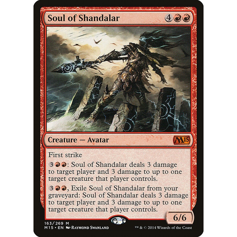 Soul of Shandalar [Magic 2015]
