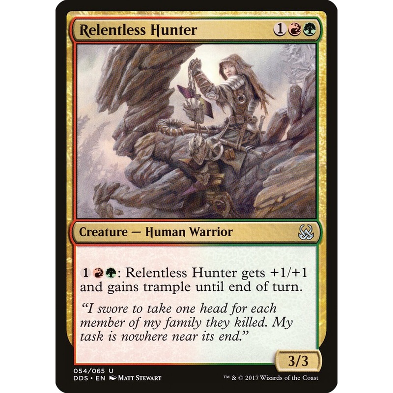 Relentless Hunter [Duel Decks: Mind vs. Might]