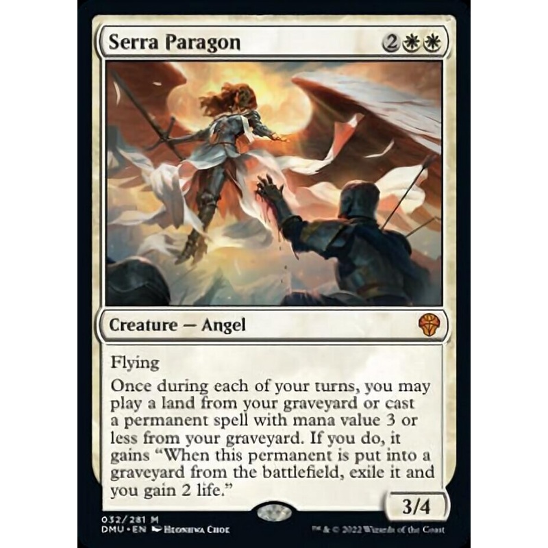 Serra Paragon [Dominaria United]