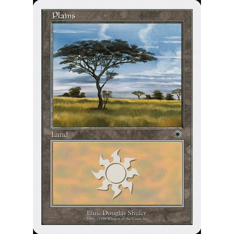 Plains (128) [Battle Royale]