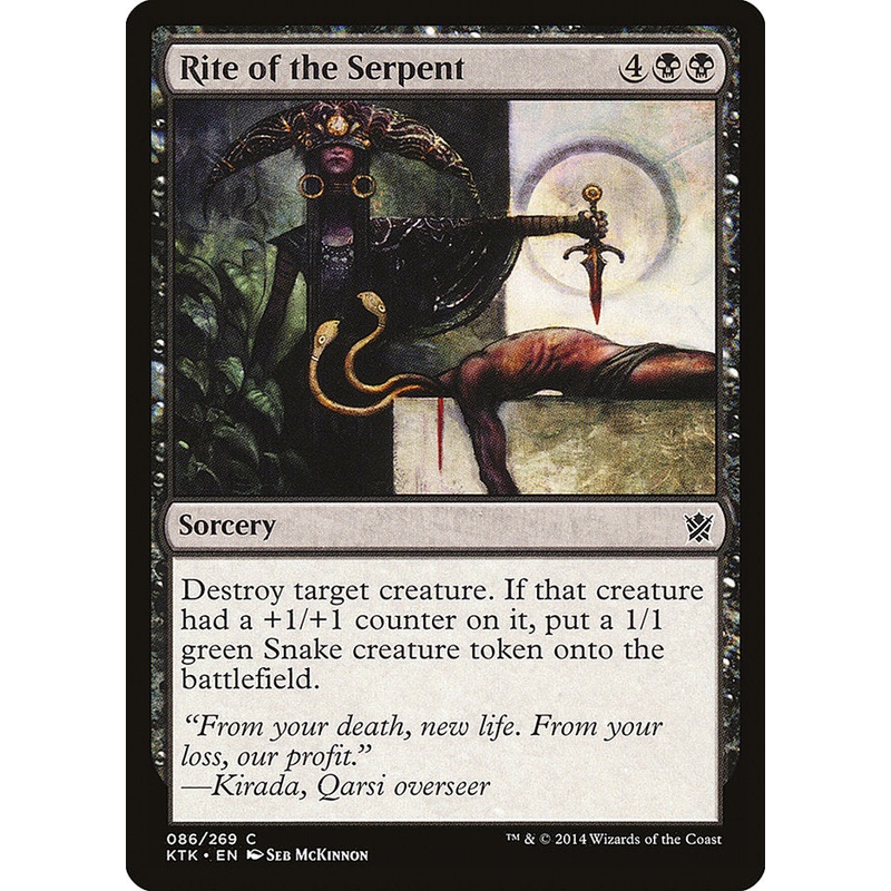 Rite of the Serpent [Khans of Tarkir]
