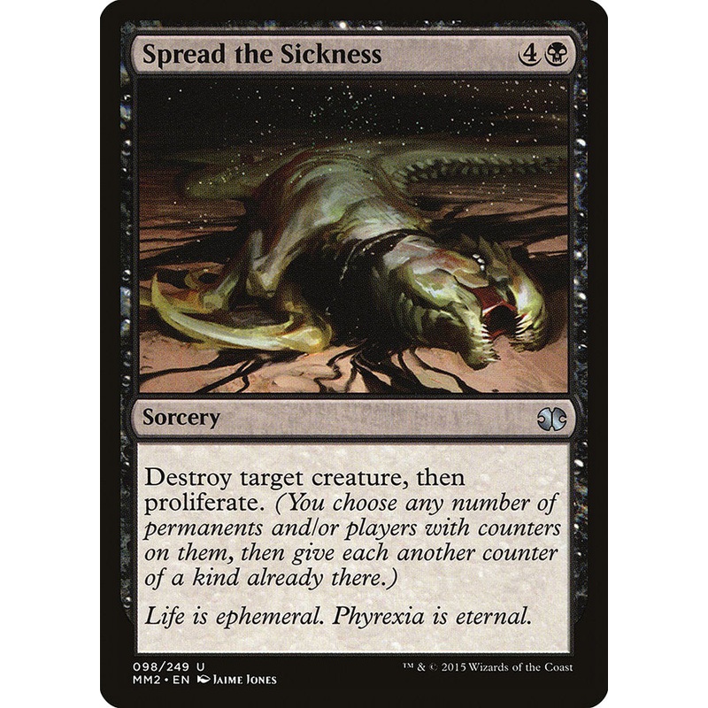 Spread the Sickness [Modern Masters 2015]