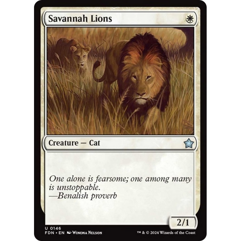 Savannah Lions [Foundations]