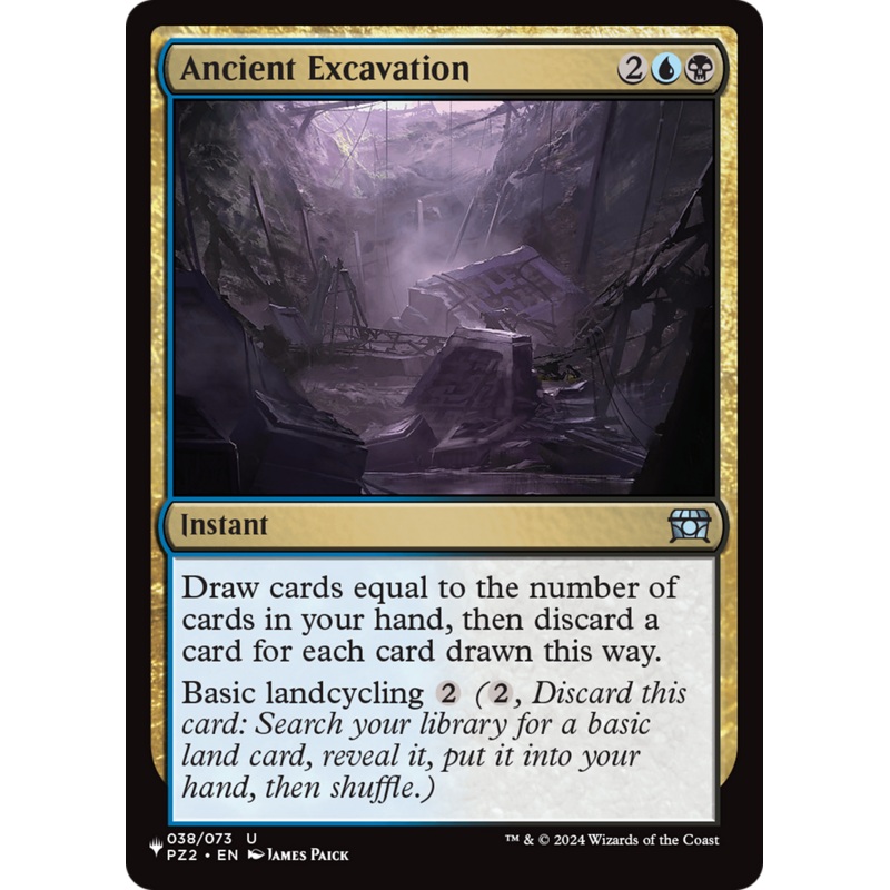 Ancient Excavation [The List]
