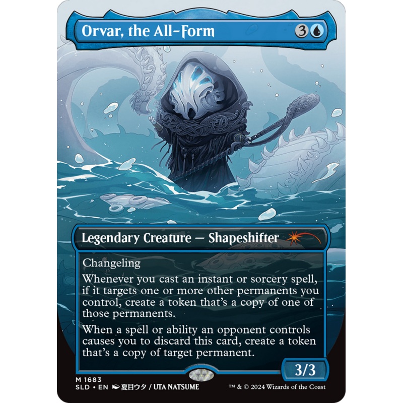 Orvar, the All-Form [Secret Lair Drop Series]