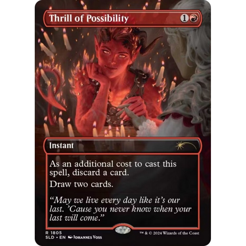 Thrill of Possibility [Secret Lair Drop Series]