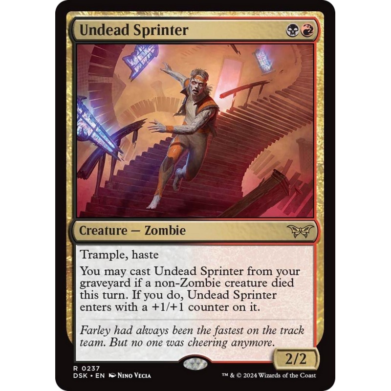 Undead Sprinter [Duskmourn: House of Horror]