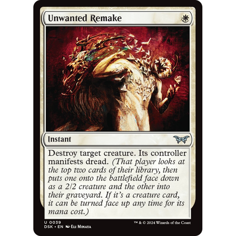 Unwanted Remake [Duskmourn: House of Horror]