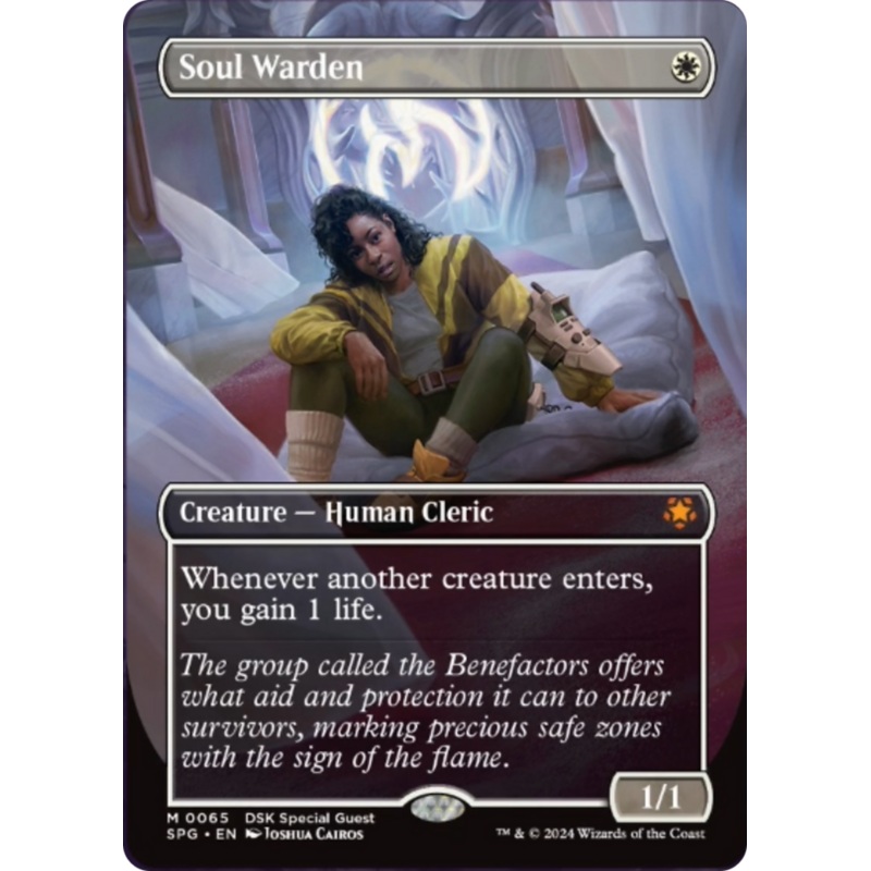 Soul Warden (Borderless) [Duskmourn: House of Horror Special Guests]