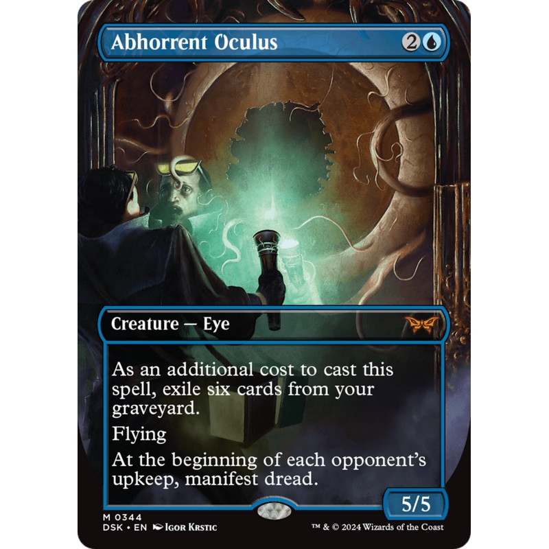 Abhorrent Oculus (Borderless) [Duskmourn: House of Horror]