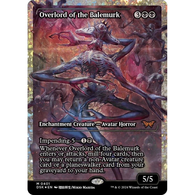Overlord of the Balemurk (Japan Showcase Fracture Foil) [Duskmourn: House of Horror]