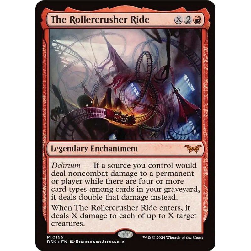 The Rollercrusher Ride (0155) [Duskmourn: House of Horror]