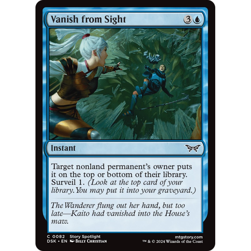Vanish from Sight [Duskmourn: House of Horror]