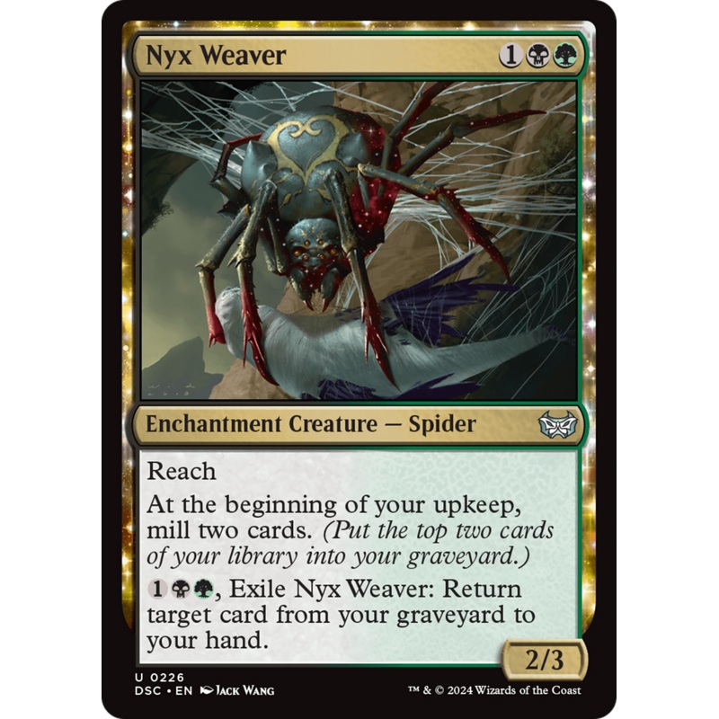 Nyx Weaver [Duskmourn: House of Horror Commander]