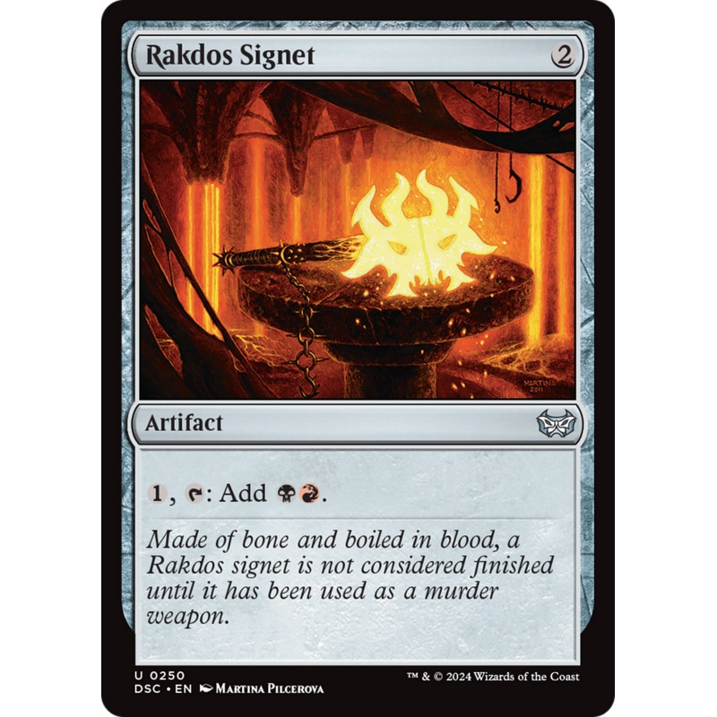 Rakdos Signet [Duskmourn: House of Horror Commander]