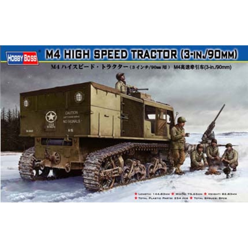 Hobby Boss 82407 1:35 M4 High Speed Tractor