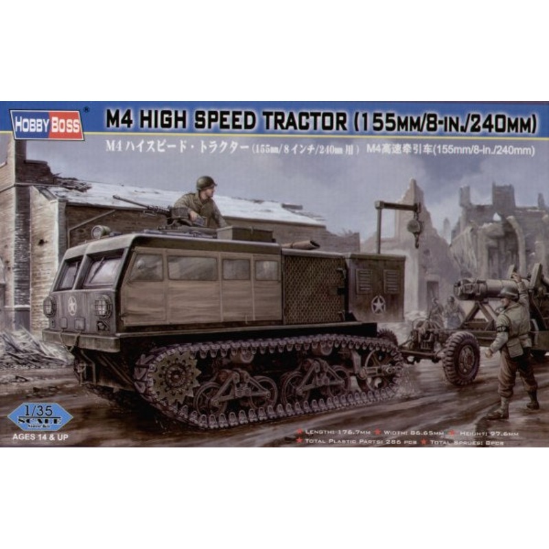 Hobby Boss 82408 1:35 M4 High Speed Tractor