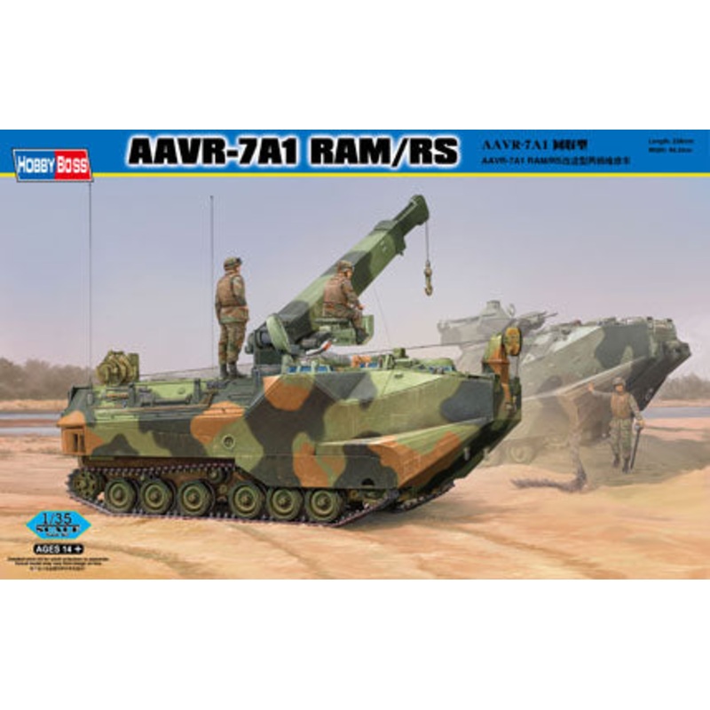 Hobby Boss 82417 1:35 AAVR-7A1 RAM/RS