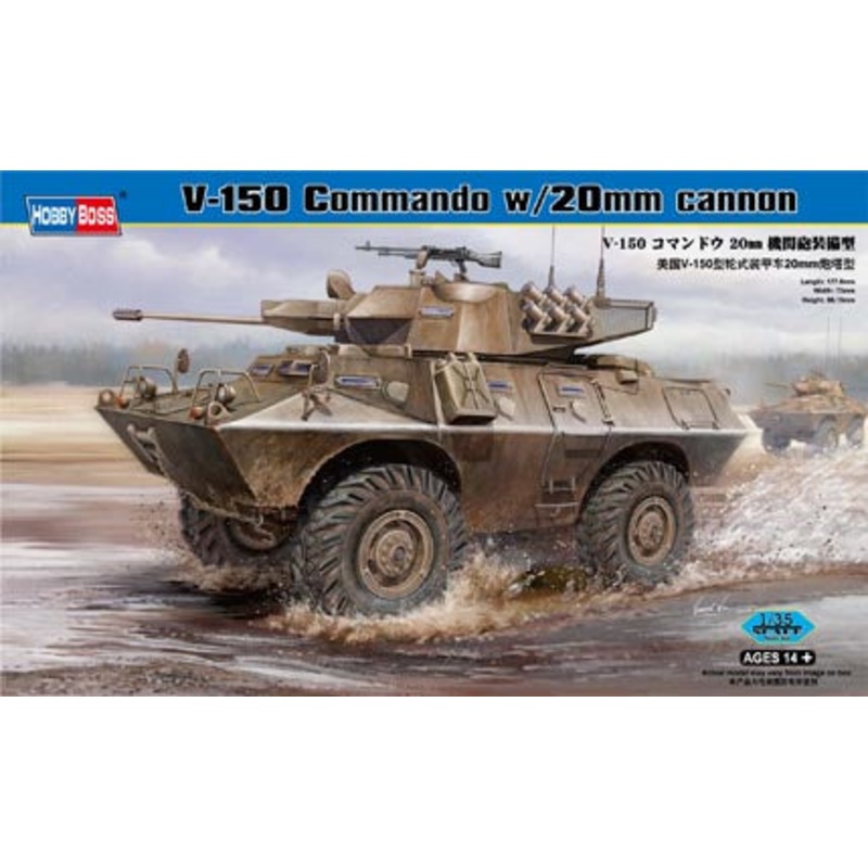 Hobby Boss 82420 1:35 V-150 Commando APC with 20mm Cannon