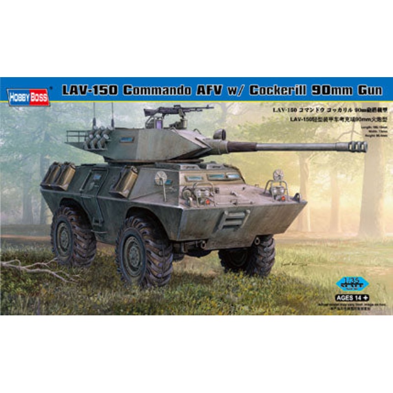 Hobby Boss 82422 1:35 V-150S Commando APC 90mm Cockerill gun