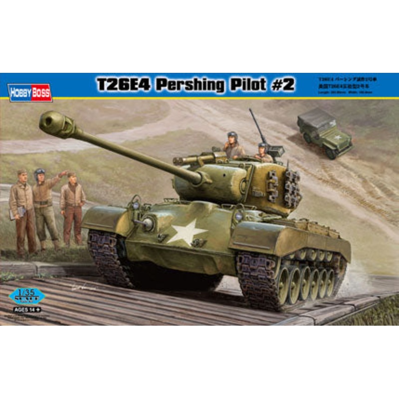 Hobby Boss 82427 1:35 T26E4 Pershing Pilot #2