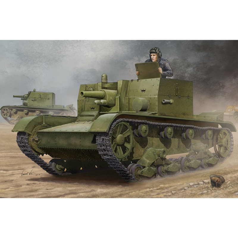Hobby Boss 82499 1:35 Soviet AT-1 Self-propelled gun