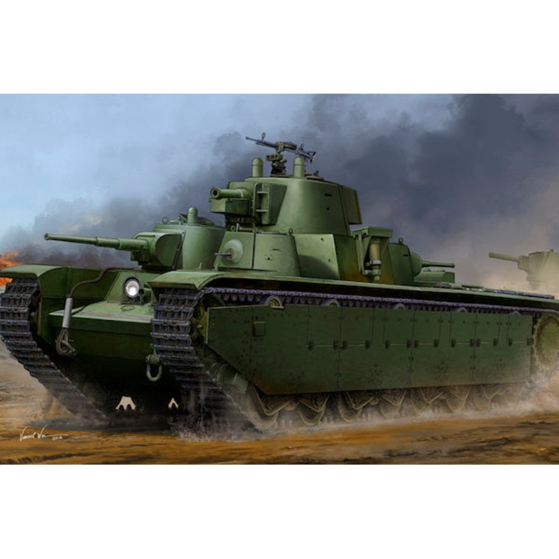 Hobby Boss 83844 1:35 Soviet T-35 Heavy Tank (Late)