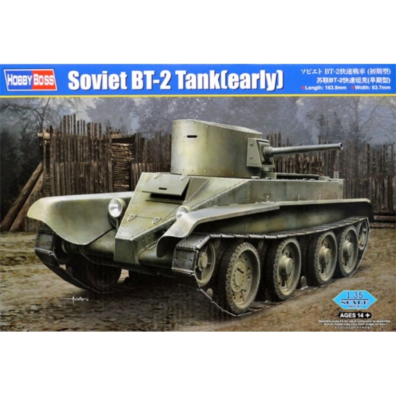 Hobby Boss 84514 1:35 Soviet BT-2 Tank Early