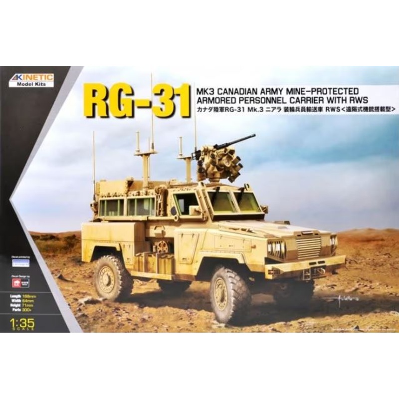 Kinetic K61010 1:35 RG-31 Mk.3 Canadian Army Mine-Protected Armored Personnel Carrier With RWS