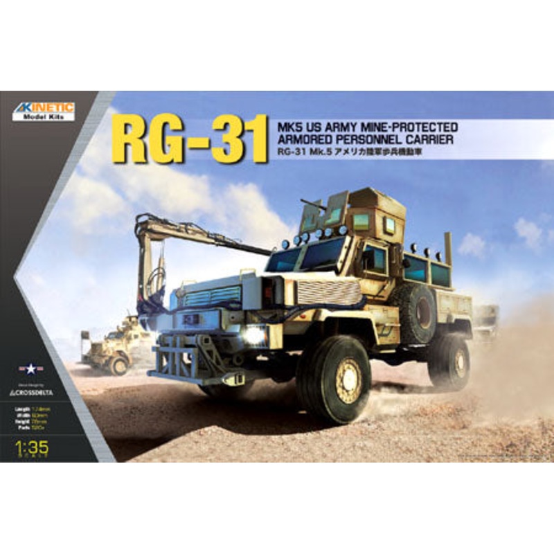 Kinetic K61015 1:35 RG-31 Mk.5 U.S. Army Mine-Protected Armored Personnel Carrier