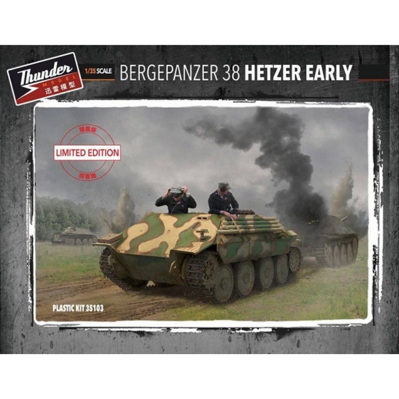 Thunder Models 35103 1:35 Bergepanzer 38 Hetzer Early Limited Edition
