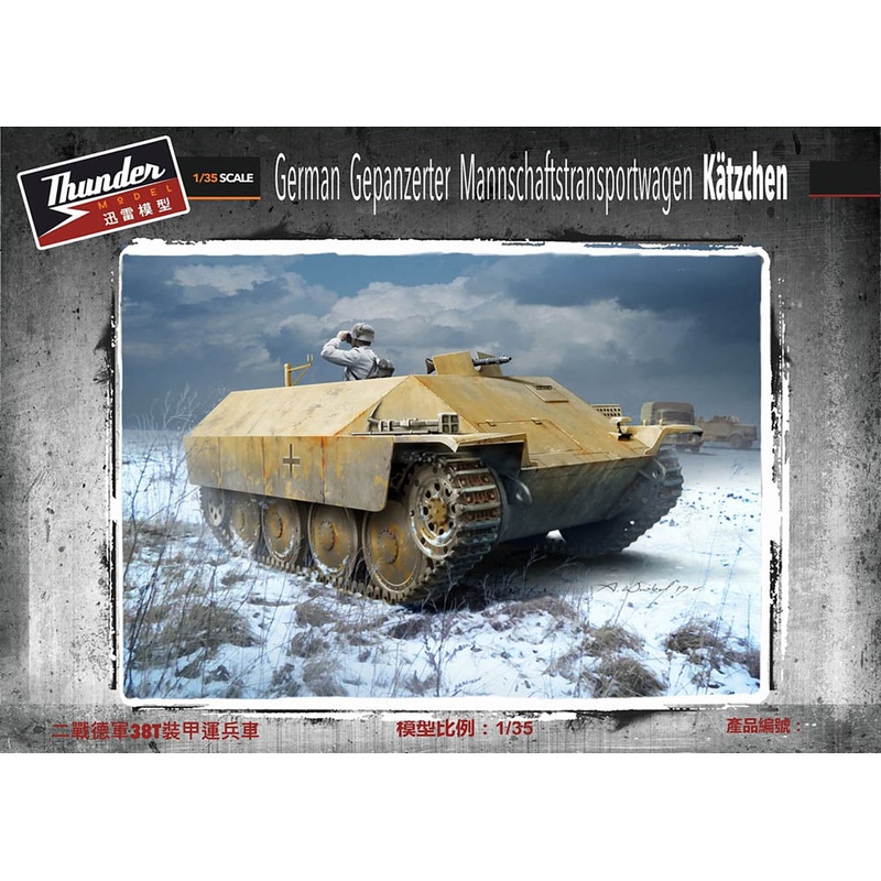 Thunder Models 35104 1:35 German Gepanzerter Mannschaftstransportwagen Ktzchen Armoured Personnel Carrier