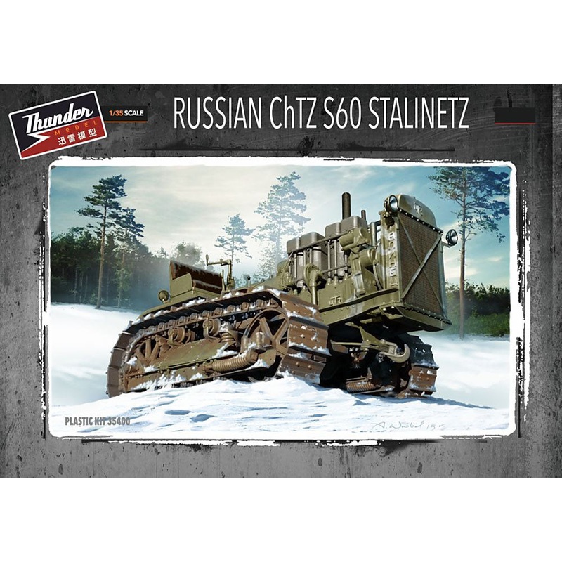 Thunder Models 35400 1:35 Russian ChTZ S60 Stalinetz