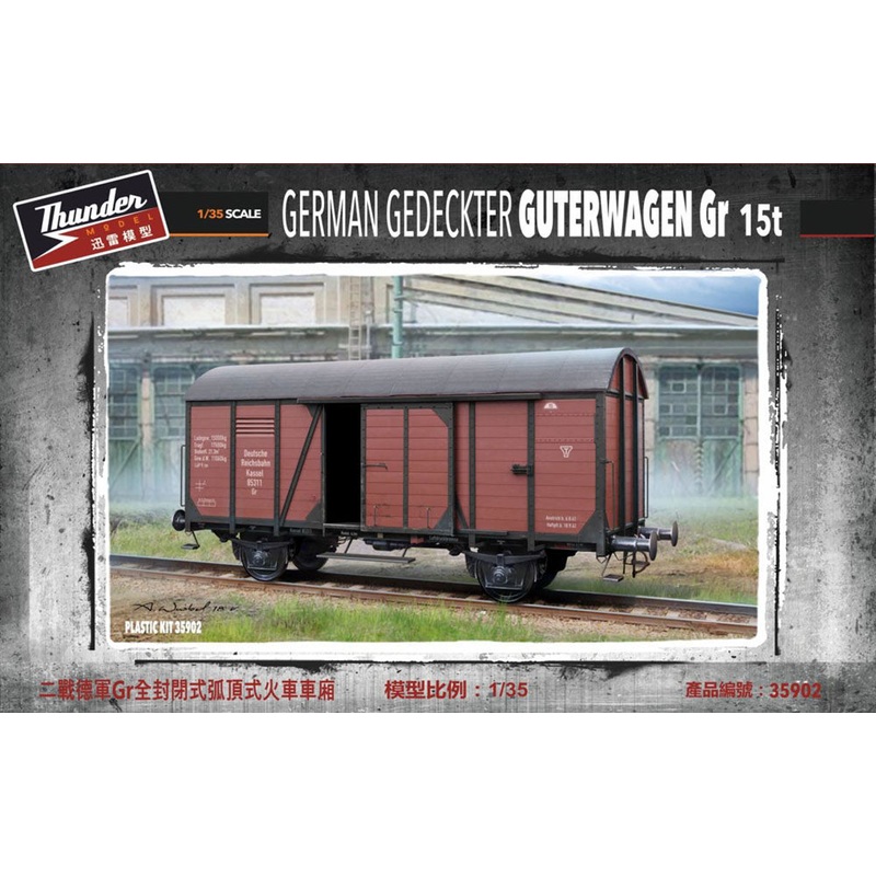 Thunder Models 35902 1:35 German Gedeckter Gterwagen Gr 15t