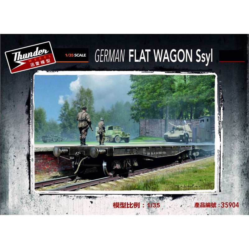 Thunder Models 35904 1:35 German Ssyl 50t Flat Wagon
