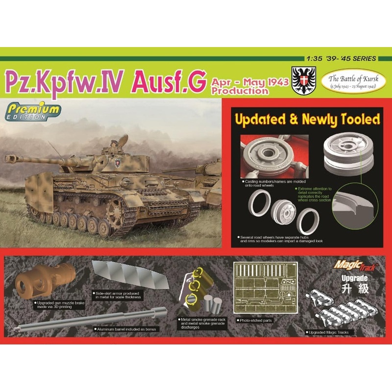 Dragon 6894 1:35 Pz.Kpfw.IV Ausf.G Apr-May 1943 Production (The Battle of Kursk)
