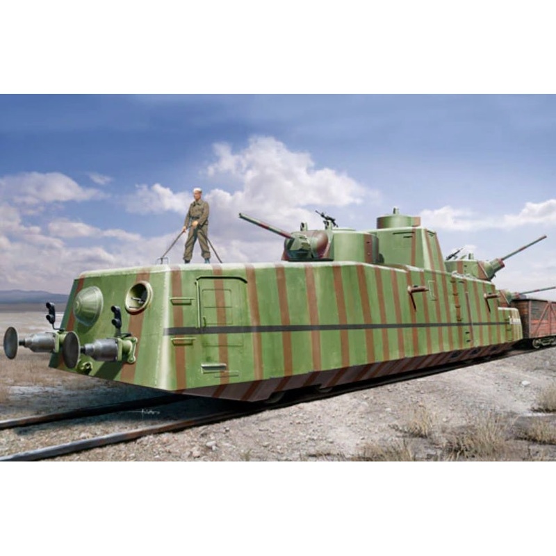 Hobby Boss 85515 1:35 Soviet MBV-2 (Late L-11 Gun)