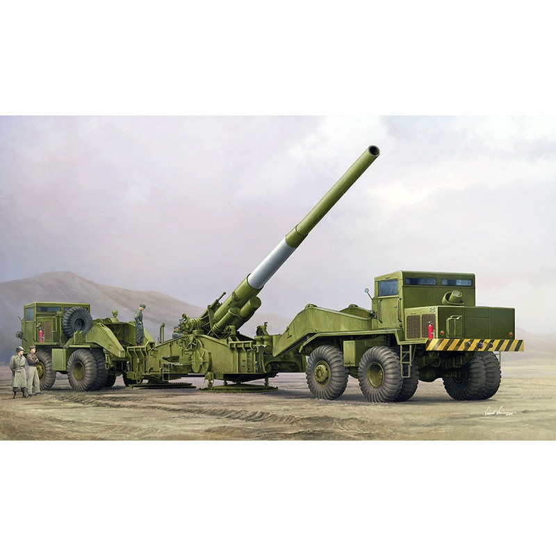I Love Kit 63522 1:35 M65 280mm Atomic Cannon 'Atomic Annie'