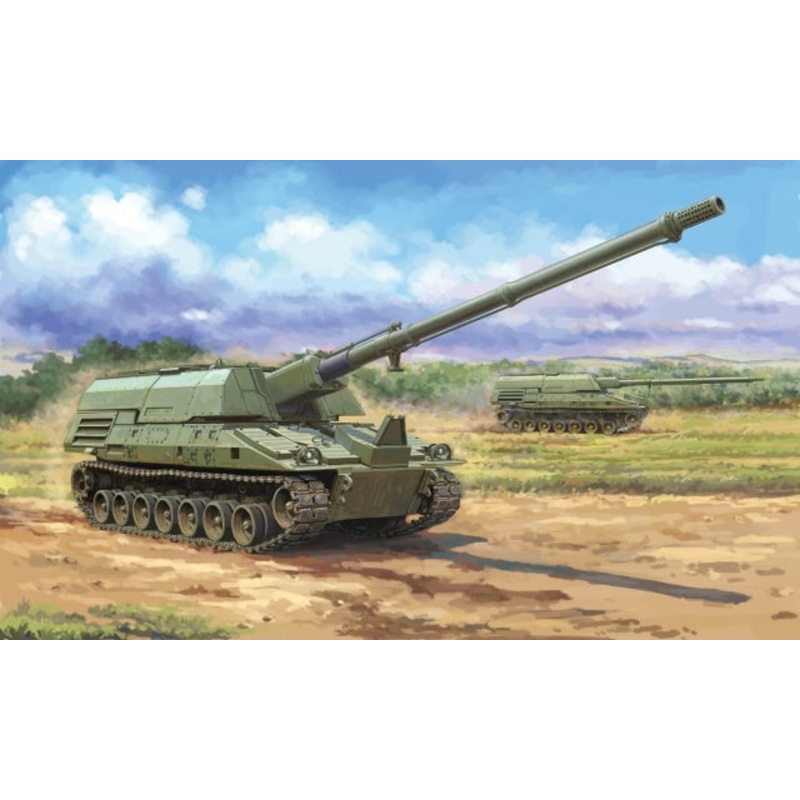 I LOVE KIT 63546 1:35 XM2001 Crusader SPH