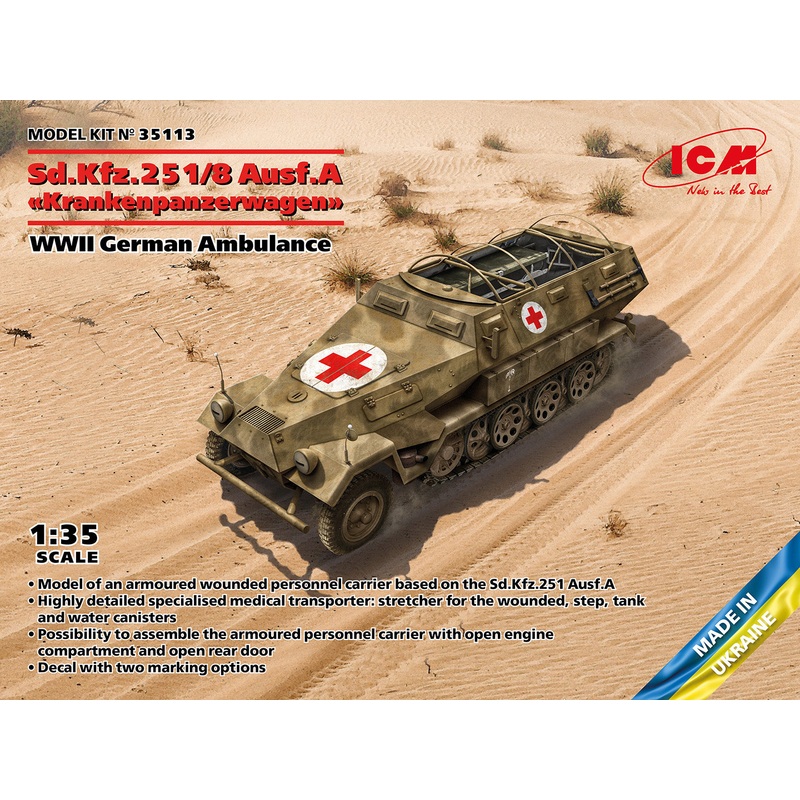 ICM 35113 1:35 Sd.Kfz.251/8 Ausf.A 'Krankenpanzerwagen', WWII German Ambulance