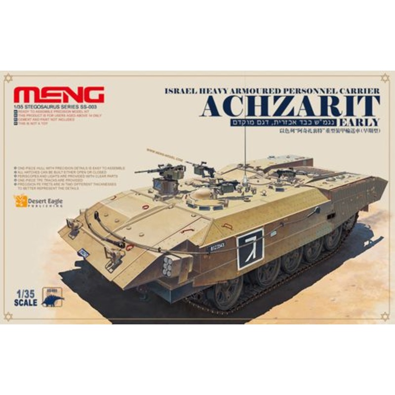 Meng Model SS-003 1:35 IDF Achzarit Israel Heavy Armoured Personnel Carrier Early