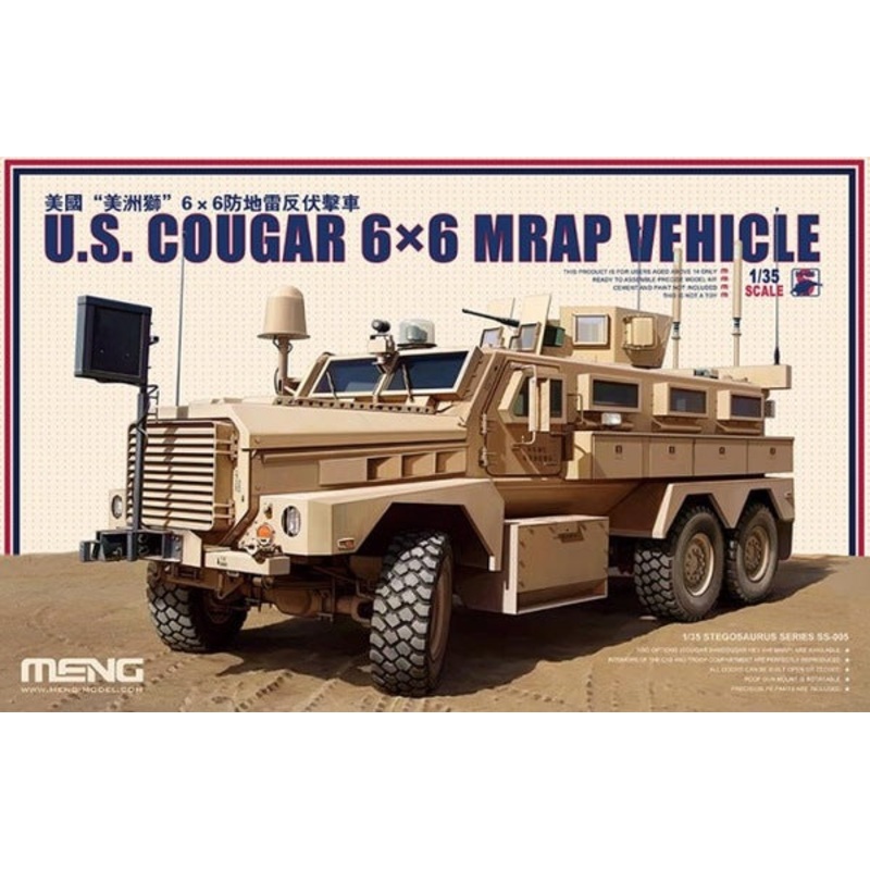 Meng Model SS-005 1:35 U.S. Cougar 6x6 MRAP Vehicle