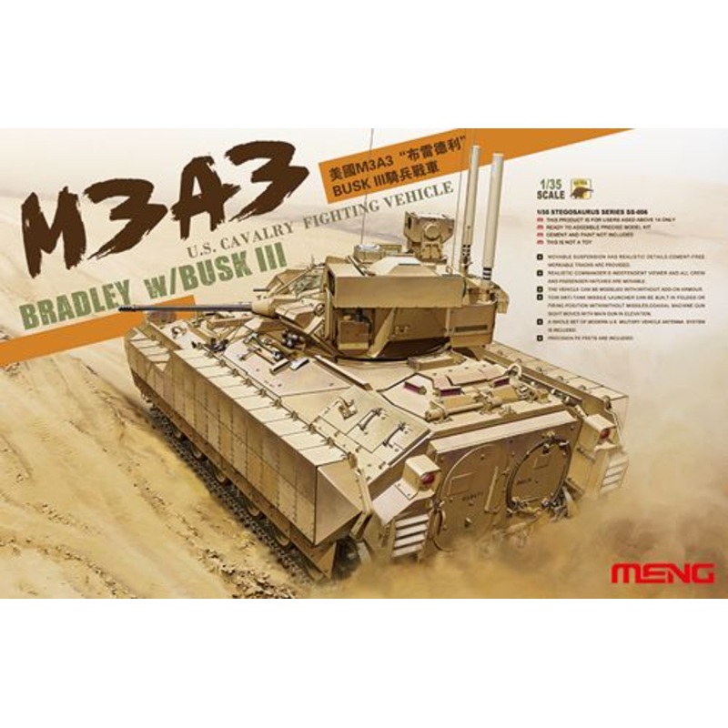 Meng Model SS-006 1:35 M3A3 Bradley with BUSK III
